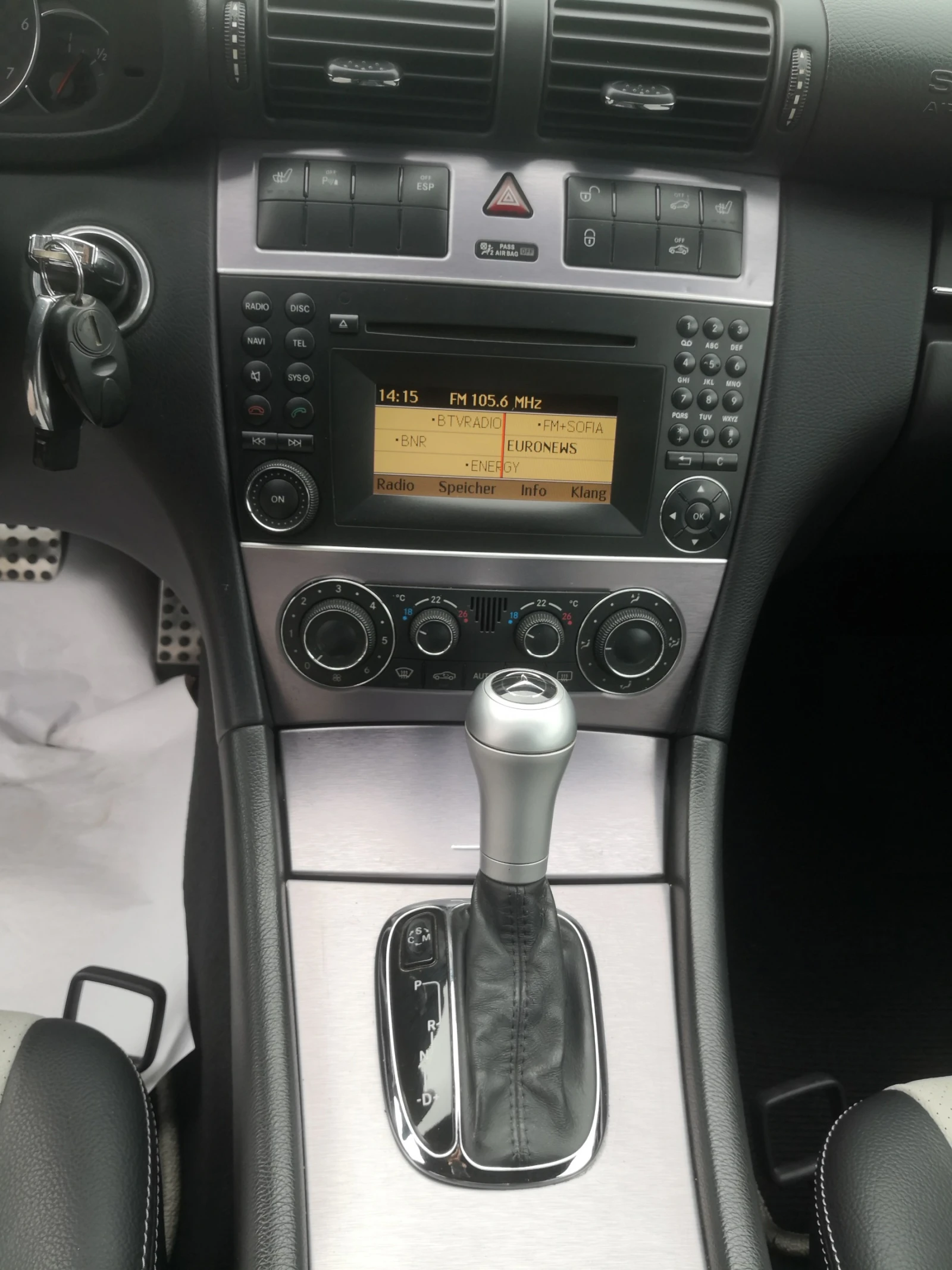 Mercedes-Benz CLC 250 AMG Avantgarde Автоматик Евро 5, снимка 11 - Автомобили и джипове - 54932042