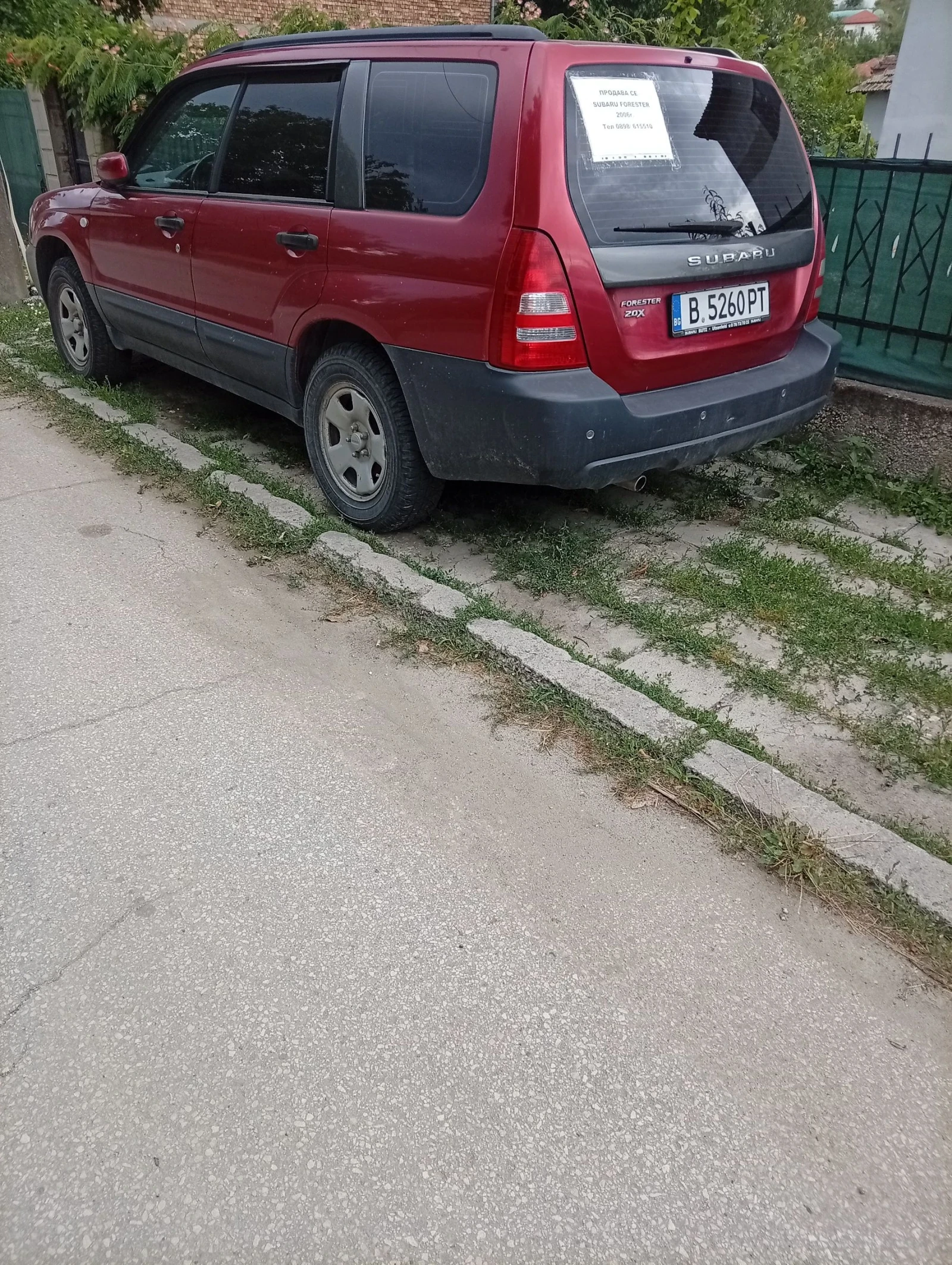 Subaru Forester Газ/Бензин , снимка 9 - Автомобили и джипове - 55151601