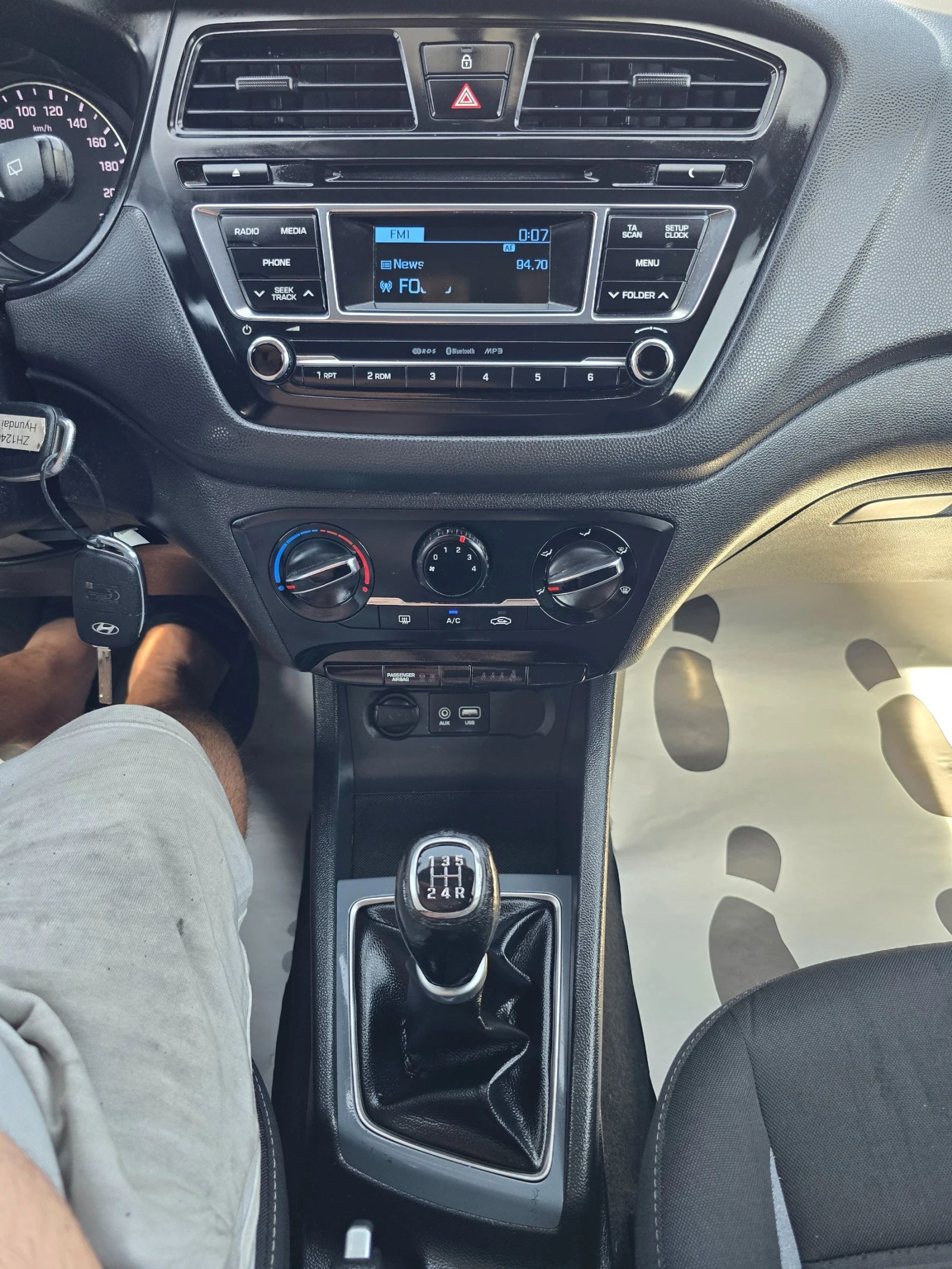 Hyundai I20 1.2i-85k.c-EURO-6-COMFORD-LED, снимка 16 - Автомобили и джипове - 55422276