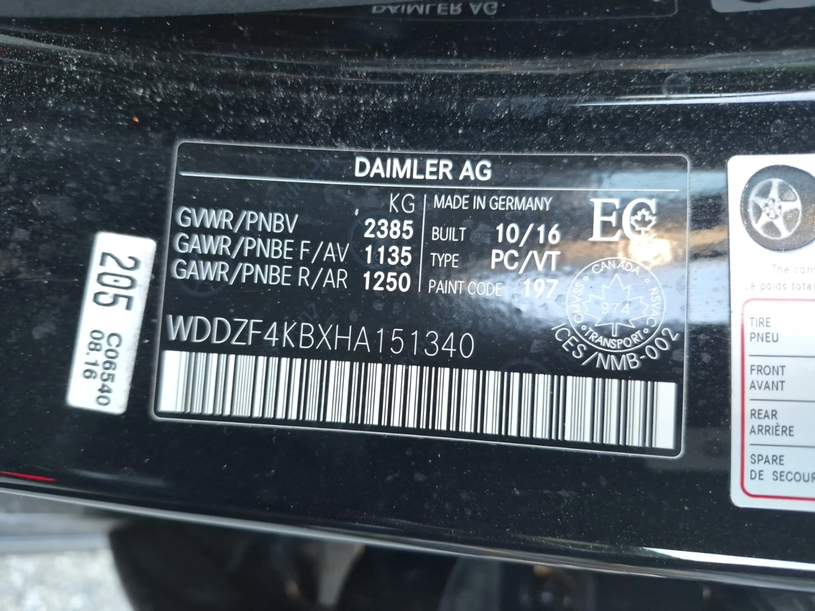 Mercedes-Benz E 300 * AMG Line * Burmester * CARFAX * Без инциденти * , снимка 16 - Автомобили и джипове - 56152797