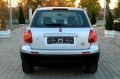 Fiat Sedici 1.6i 4X4 ГАЗ LOVATO - [7] 
