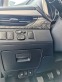 Обява за продажба на Toyota Avensis D4D 2.0 ~38 400 лв. - изображение 8
