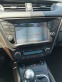 Обява за продажба на Toyota Avensis D4D 2.0 ~38 400 лв. - изображение 7