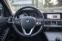 Обява за продажба на BMW 320 2.0d 190 к.с. ~48 900 лв. - изображение 10