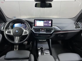 BMW X3 M40i* LASER* 360* HEAD-UP , снимка 13