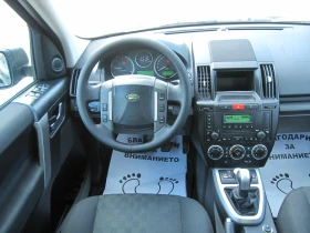 Land Rover Freelander 2, 2 S TD4 4x4 | Mobile.bg    7
