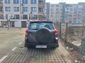 Обява за продажба на Toyota Rav4 ~13 500 лв. - изображение 5