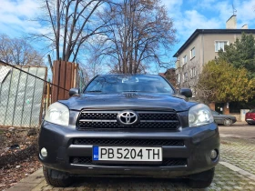 Обява за продажба на Toyota Rav4 ~13 500 лв. - изображение 3