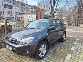 Обява за продажба на Toyota Rav4 ~13 500 лв. - изображение 2