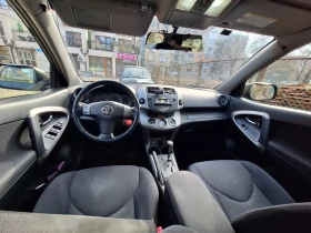 Обява за продажба на Toyota Rav4 ~13 500 лв. - изображение 1