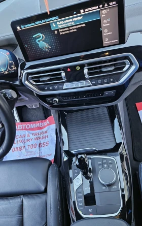 BMW X3 X3 xDrive30e* M-sport Package - 54000 € / 105614.82 лв. - 71026822 7