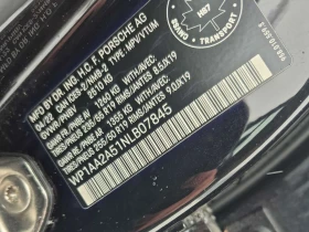 Porsche Macan * AWD * CARFAX * Обдухване * Панорама *  - 29400 € / 57501.40 лв. - 31160196 17