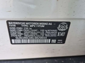 BMW X5 * XDRIVE40I * CARFAX * ЦЕНА ДО БГ - 31250 € / 61119.69 лв. - 41865763 14