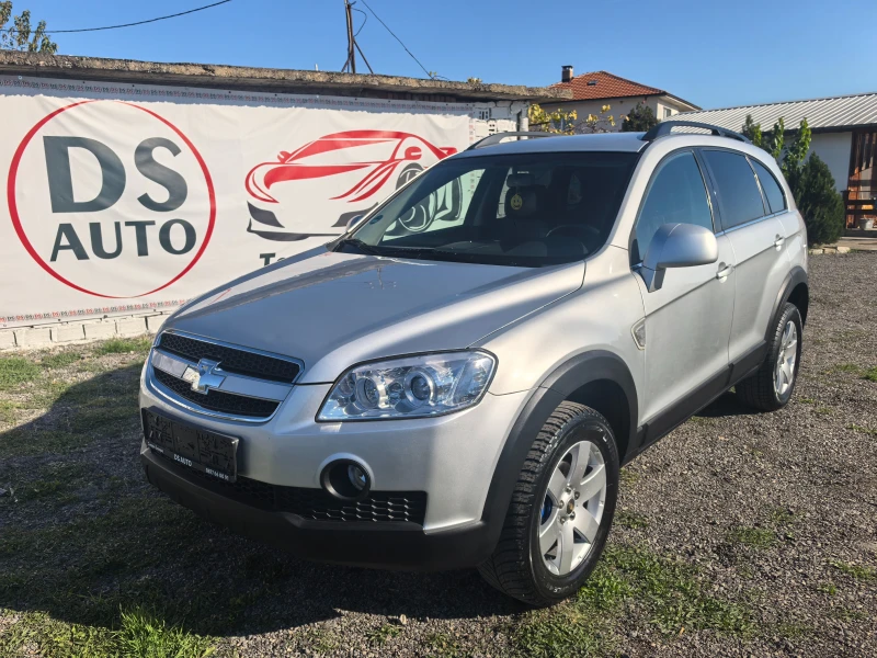 Chevrolet Captiva 2.4i , снимка 1 - Автомобили и джипове - 47674824