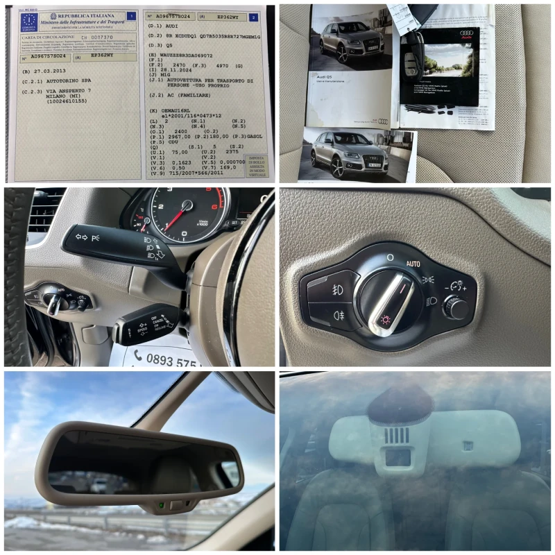 Audi Q5 3.0-TDI-245hp-185.000km-NEW-FULL-8-speed-PODGREV, снимка 16 - Автомобили и джипове - 48758207