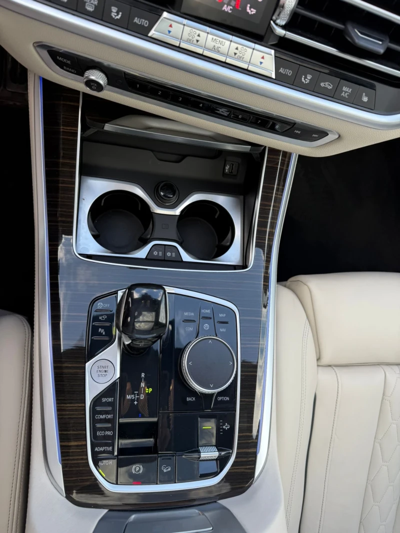 BMW X5 40i xDrive M-Pack , снимка 10 - Автомобили и джипове - 50578124