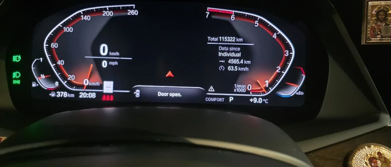 BMW X5 5.0 М   Packet, снимка 8 - Автомобили и джипове - 53145366