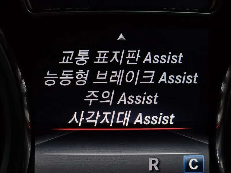 Mercedes-Benz GLE 350 D 4Matic Coupe | Mobile.bg � ����������� 16
