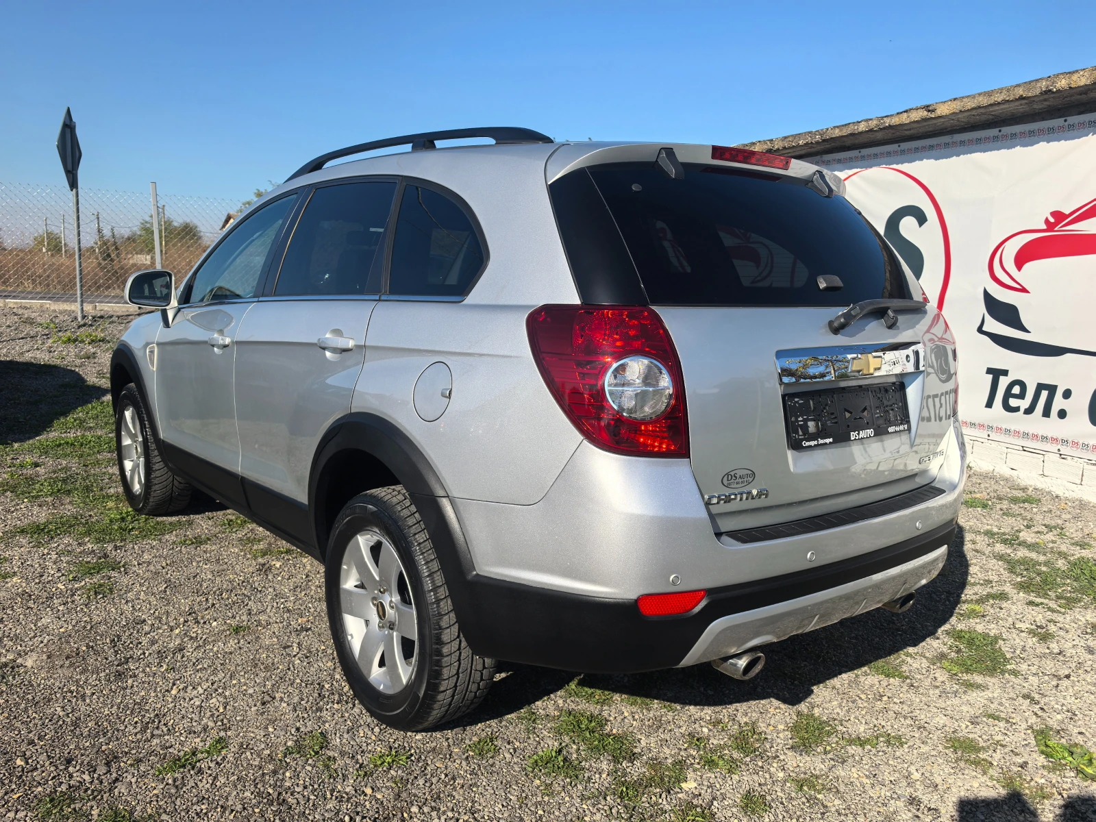 Chevrolet Captiva 2.4i  - изображение 3