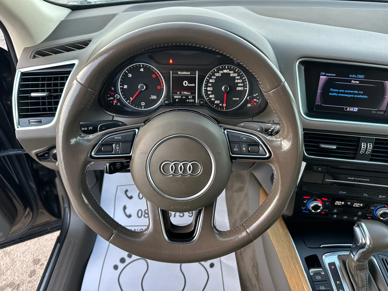 Audi Q5 3.0-TDI-245hp-185.000km-NEW-FULL-8-speed-PODGREV - изображение 9