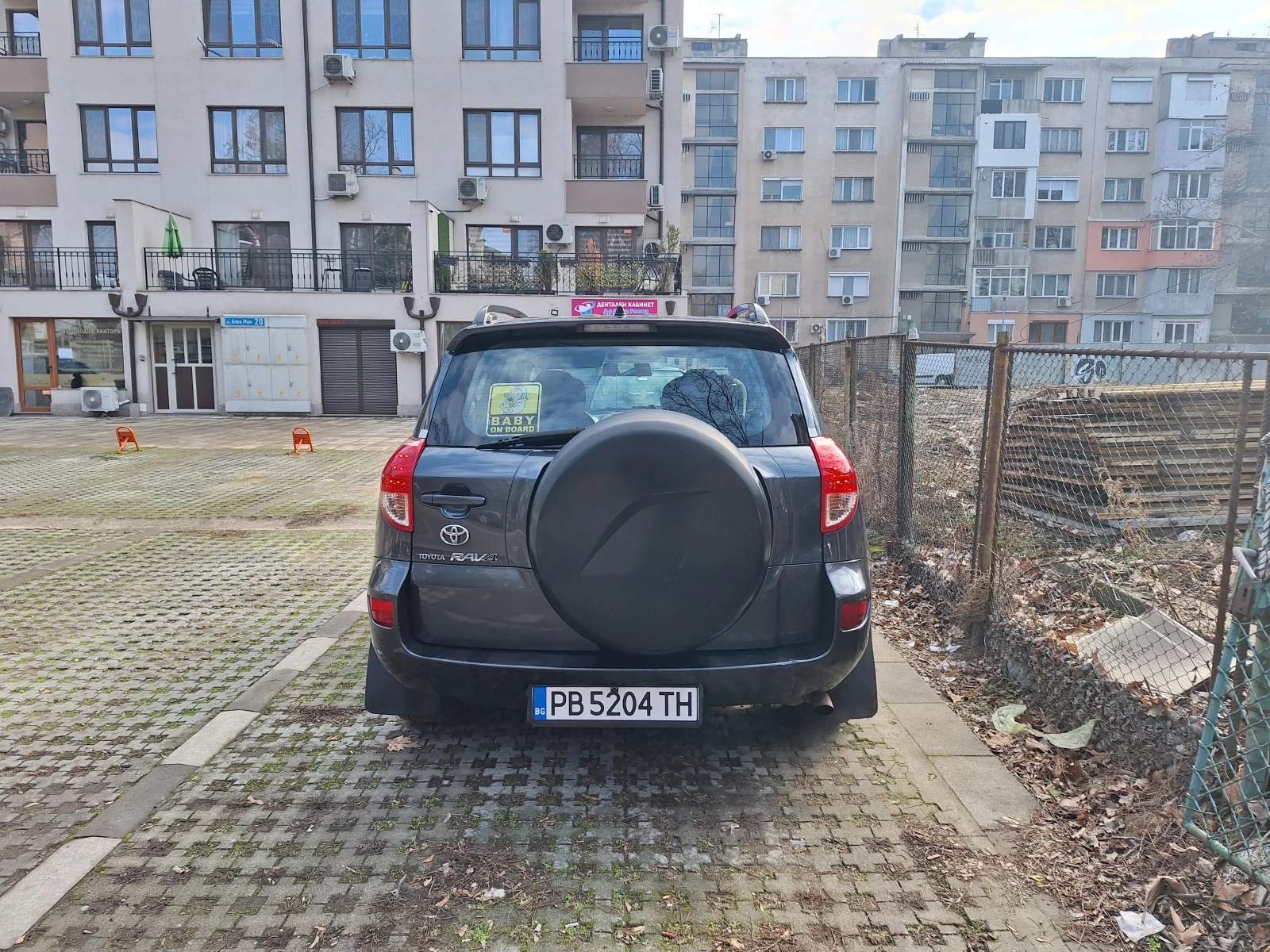 Toyota Rav4  - изображение 6