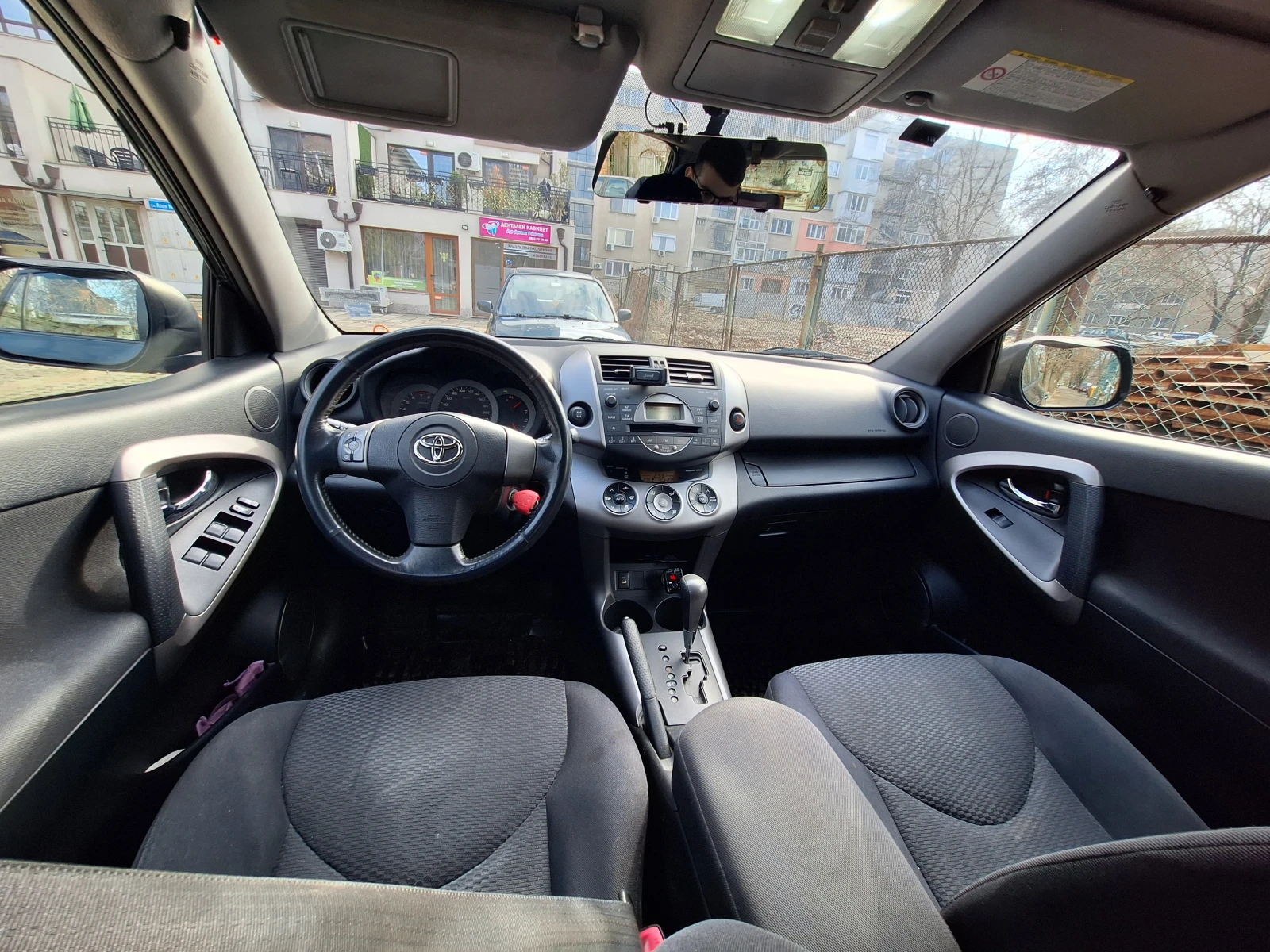 Toyota Rav4  - изображение 2