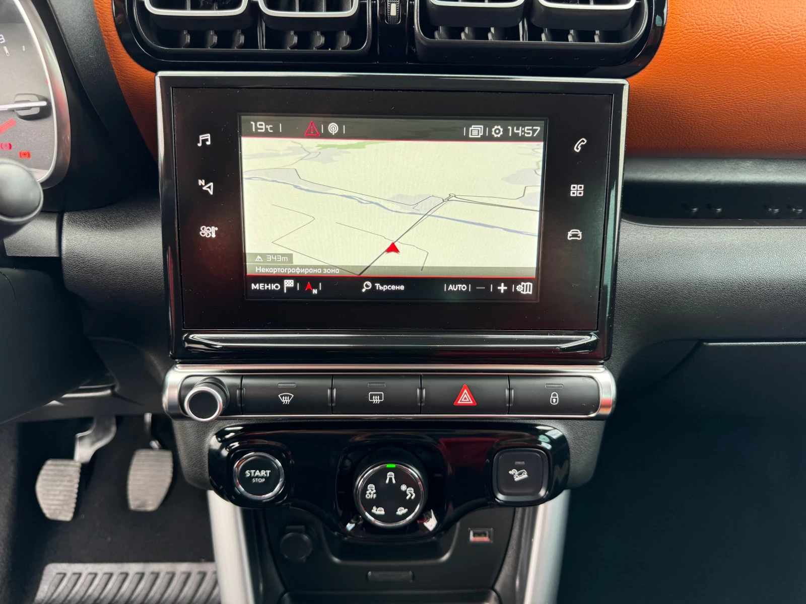 Citroen C3 Aircross 1.2 FULL EXTRA - изображение 10