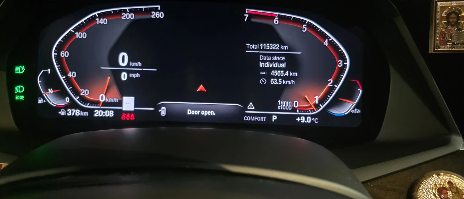 BMW X5 5.0 М   Packet - изображение 8