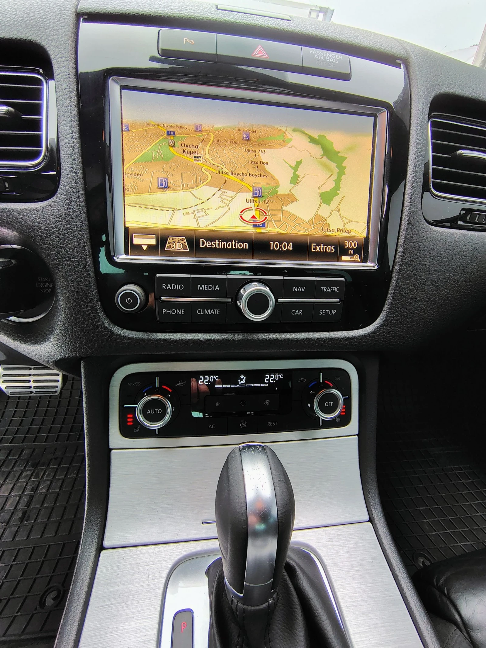 VW Touareg 3.0TDi 240�.�. | Mobile.bg � ����������� 12