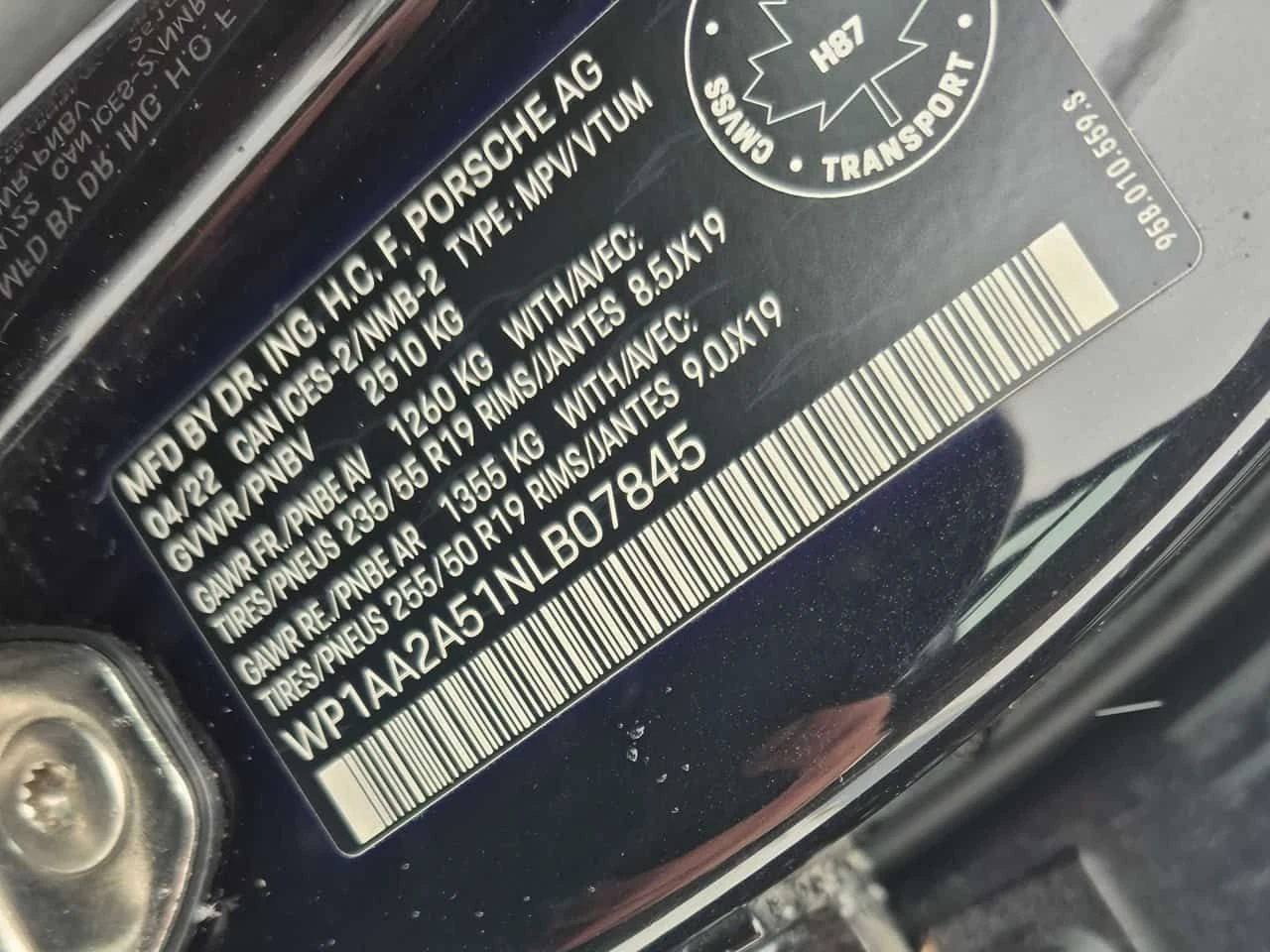 Porsche Macan * AWD * CARFAX * ��������� * �������� *  | Mobile.bg � ����������� 17