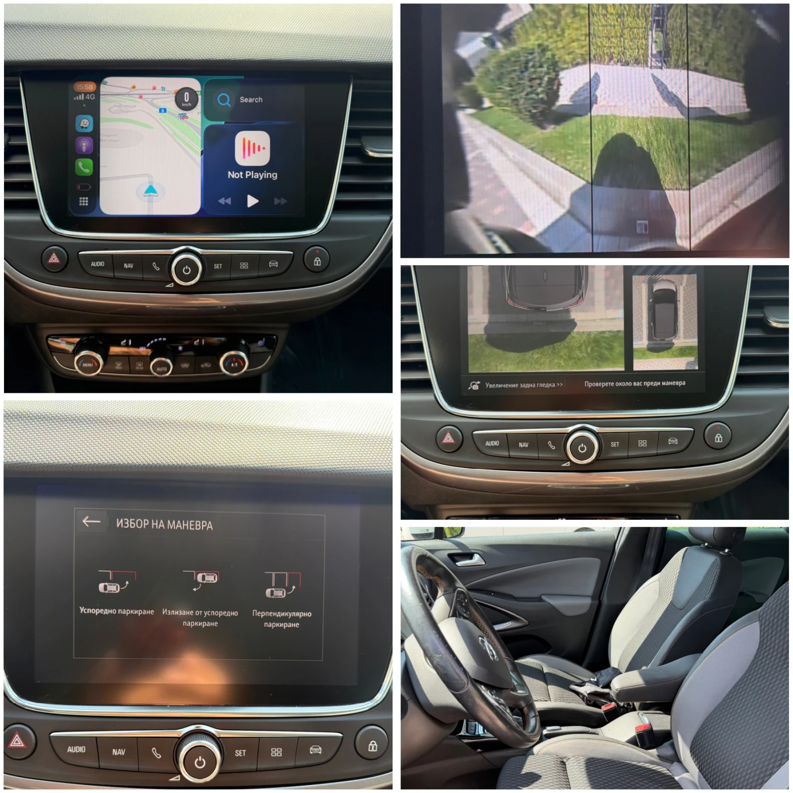 Opel Crossland X 1.2 TURBO ULTIMATE , снимка 11 - Автомобили и джипове - 55561638