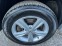 Обява за продажба на Renault Koleos 2.5i 4WD 165827км.! ~17 777 лв. - изображение 8