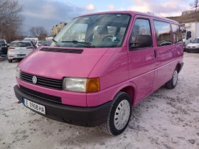  VW Caravelle