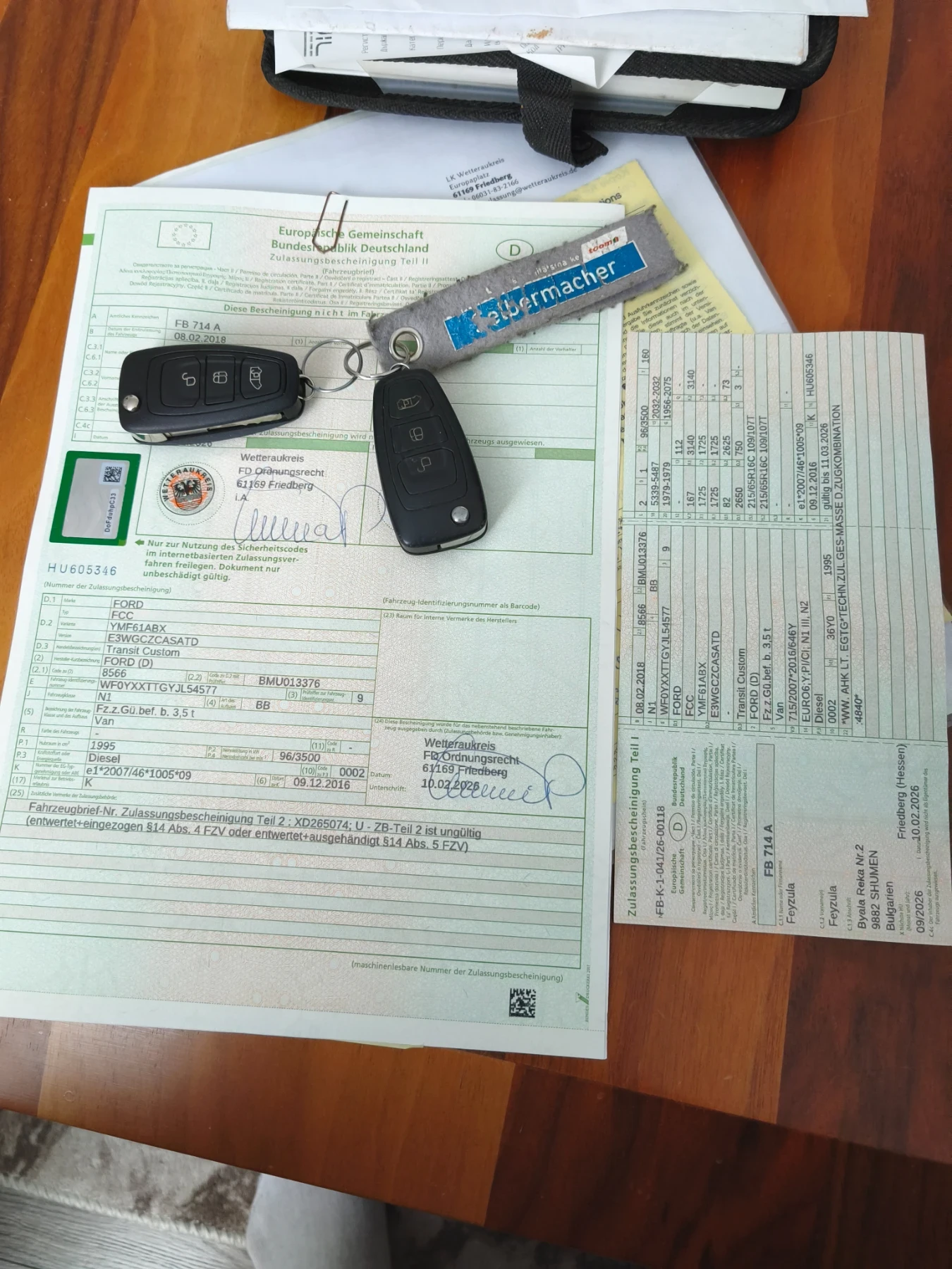 Ford Transit Custom 2.0 tdci, снимка 16 - Бусове и автобуси - 54107105