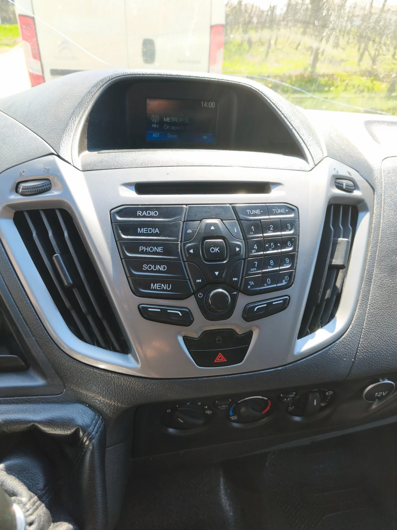 Ford Transit Custom 2.0 tdci, снимка 14 - Бусове и автобуси - 54107105