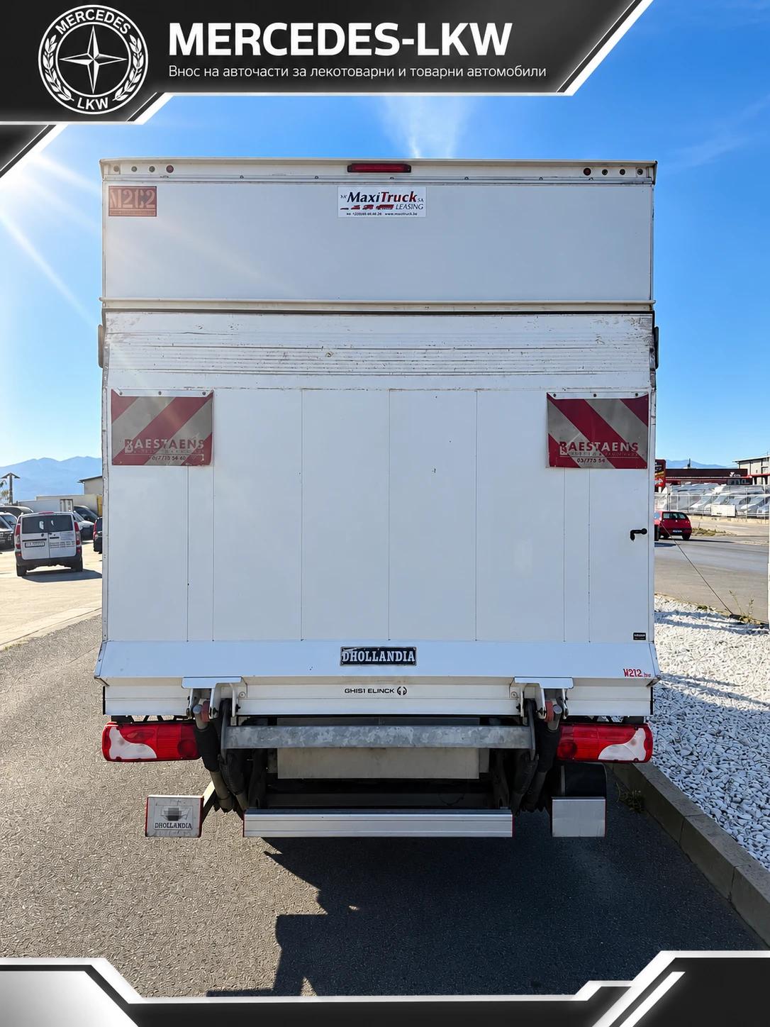 Mercedes-Benz Sprinter 316 Maxi/����� ����/����� | Mobile.bg � ����������� 5