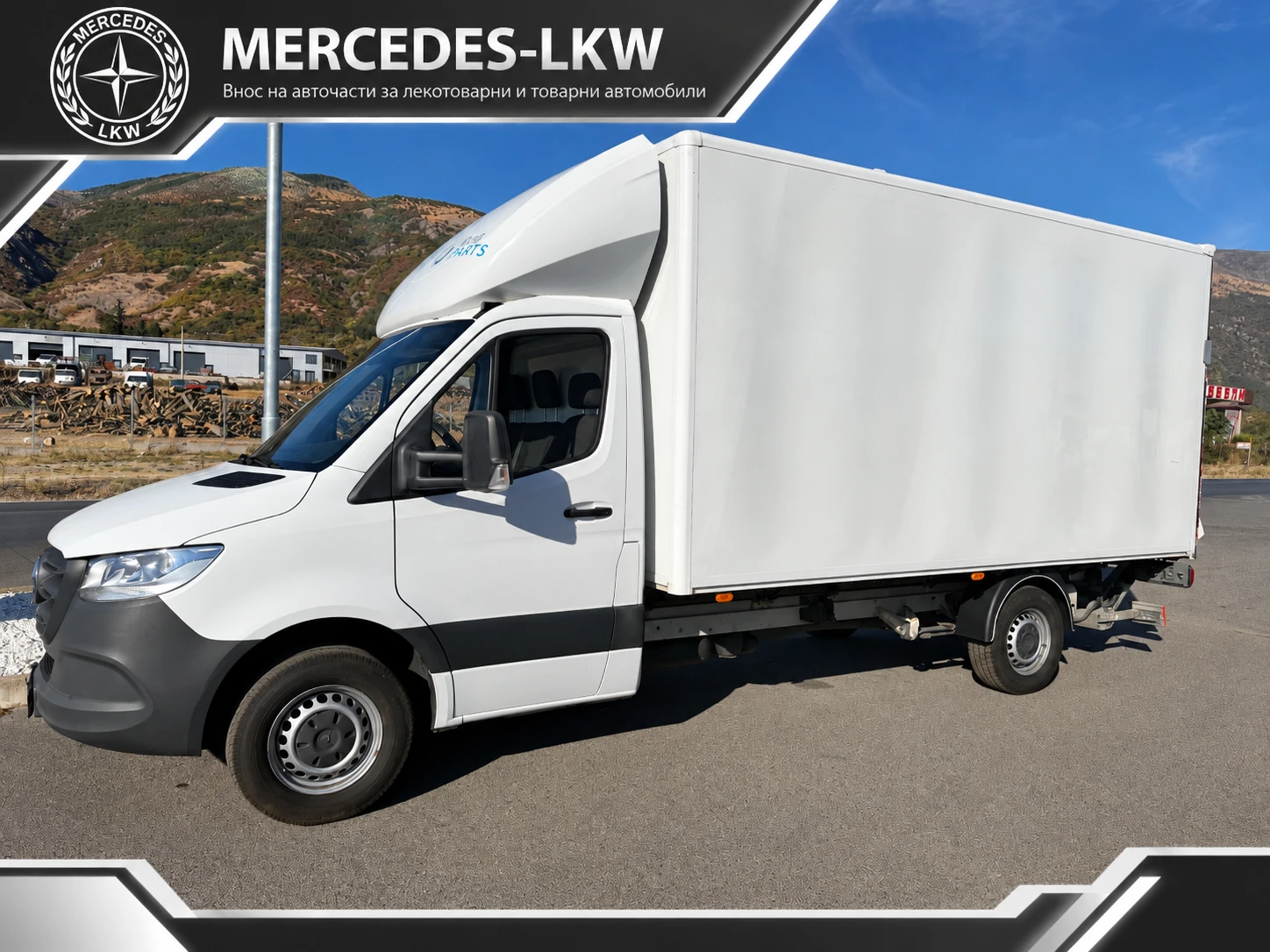 Mercedes-Benz Sprinter 316 Maxi/����� ����/����� | Mobile.bg � ����������� 3