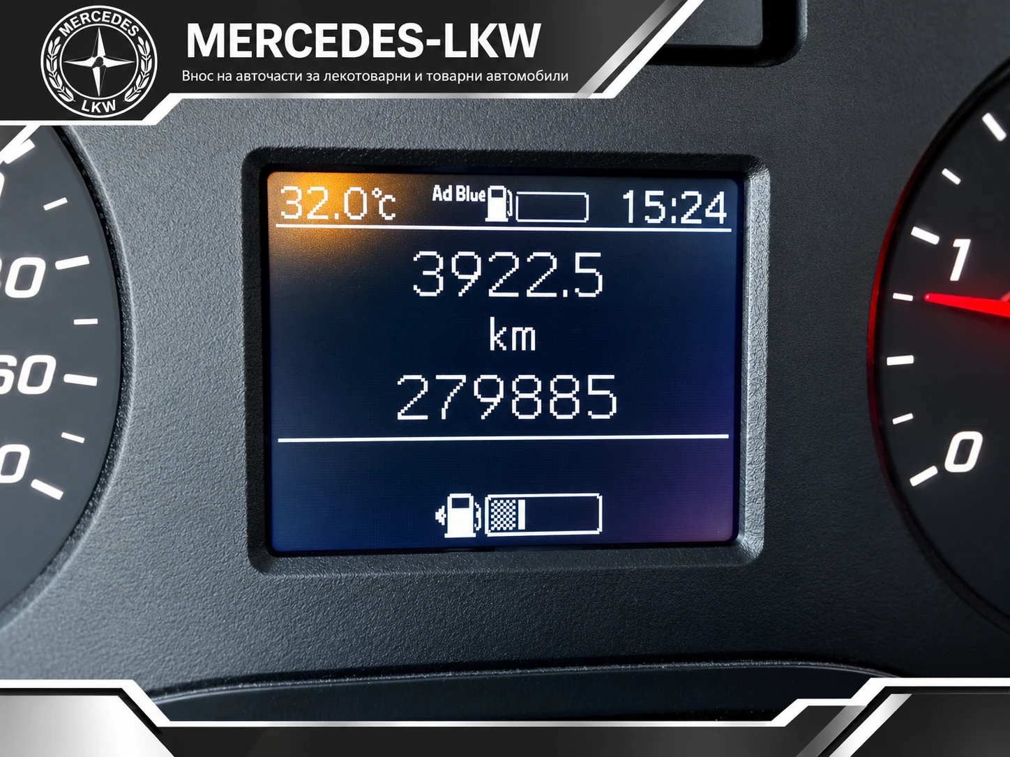 Mercedes-Benz Sprinter 316 Maxi/����� ����/����� | Mobile.bg � ����������� 8