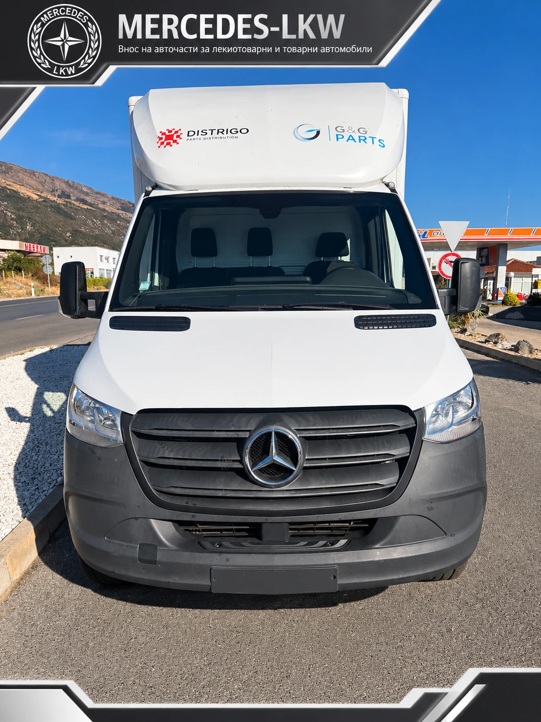 Mercedes-Benz Sprinter 316 Maxi/����� ����/����� | Mobile.bg � ����������� 2