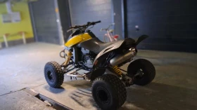 Can-Am DS Нов внос, Bonbander 650