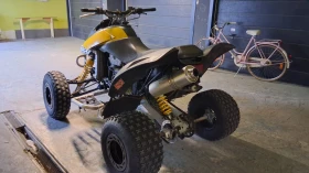 Can-Am DS  , Bonbander 650 | Mobile.bg    8