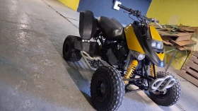 Can-Am DS  , Bonbander 650 | Mobile.bg    12