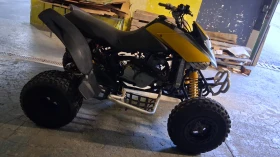 Can-Am DS  , Bonbander 650 | Mobile.bg    5