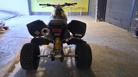 Can-Am DS  , Bonbander 650 | Mobile.bg    7