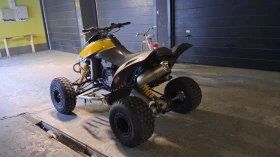     Can-Am DS  , Bonbander 650