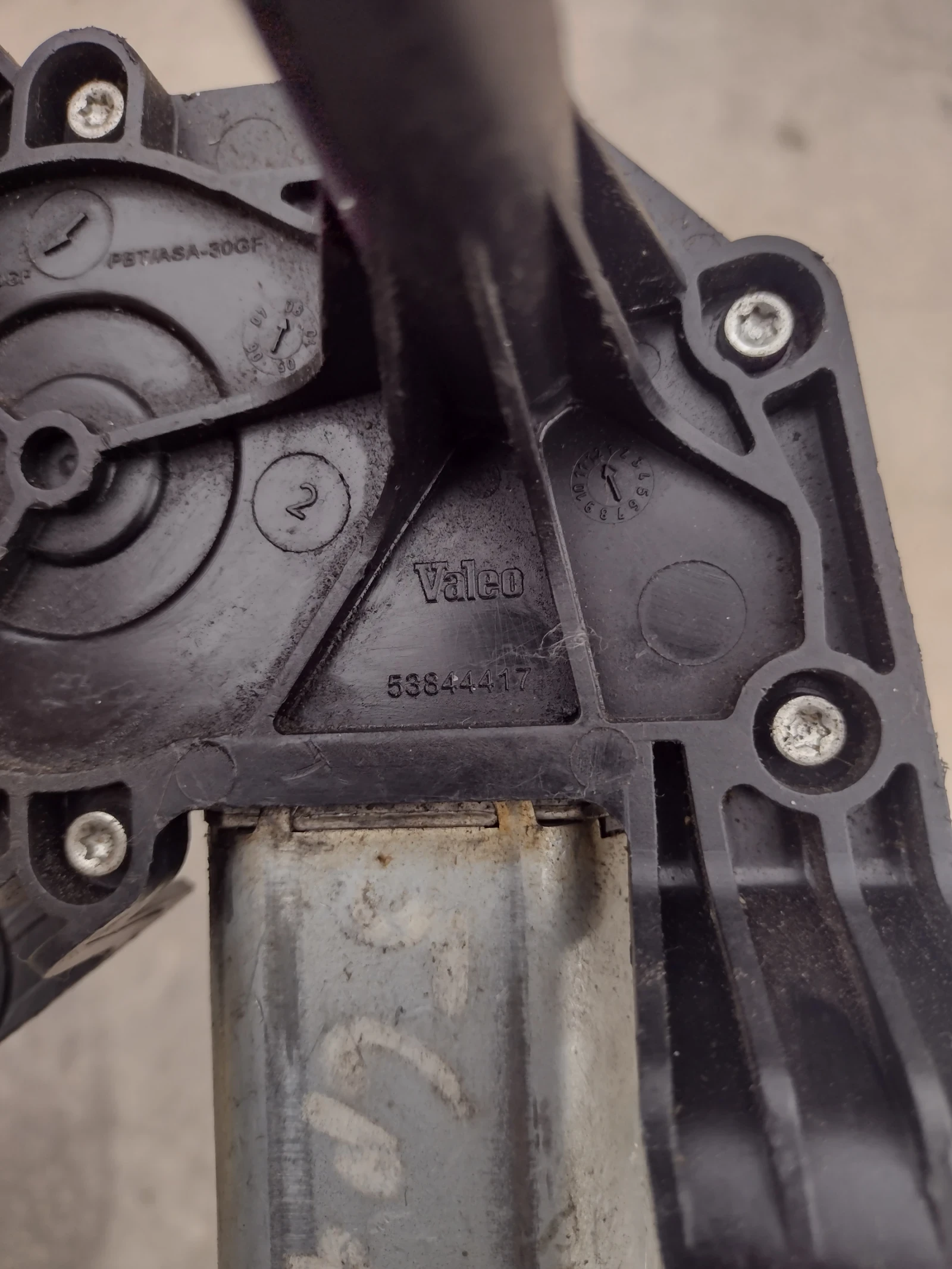 53844417 ������� ����� �������� �� Opel Corsa D  Valeo 53844417 | Mobile.bg � ����������� 3