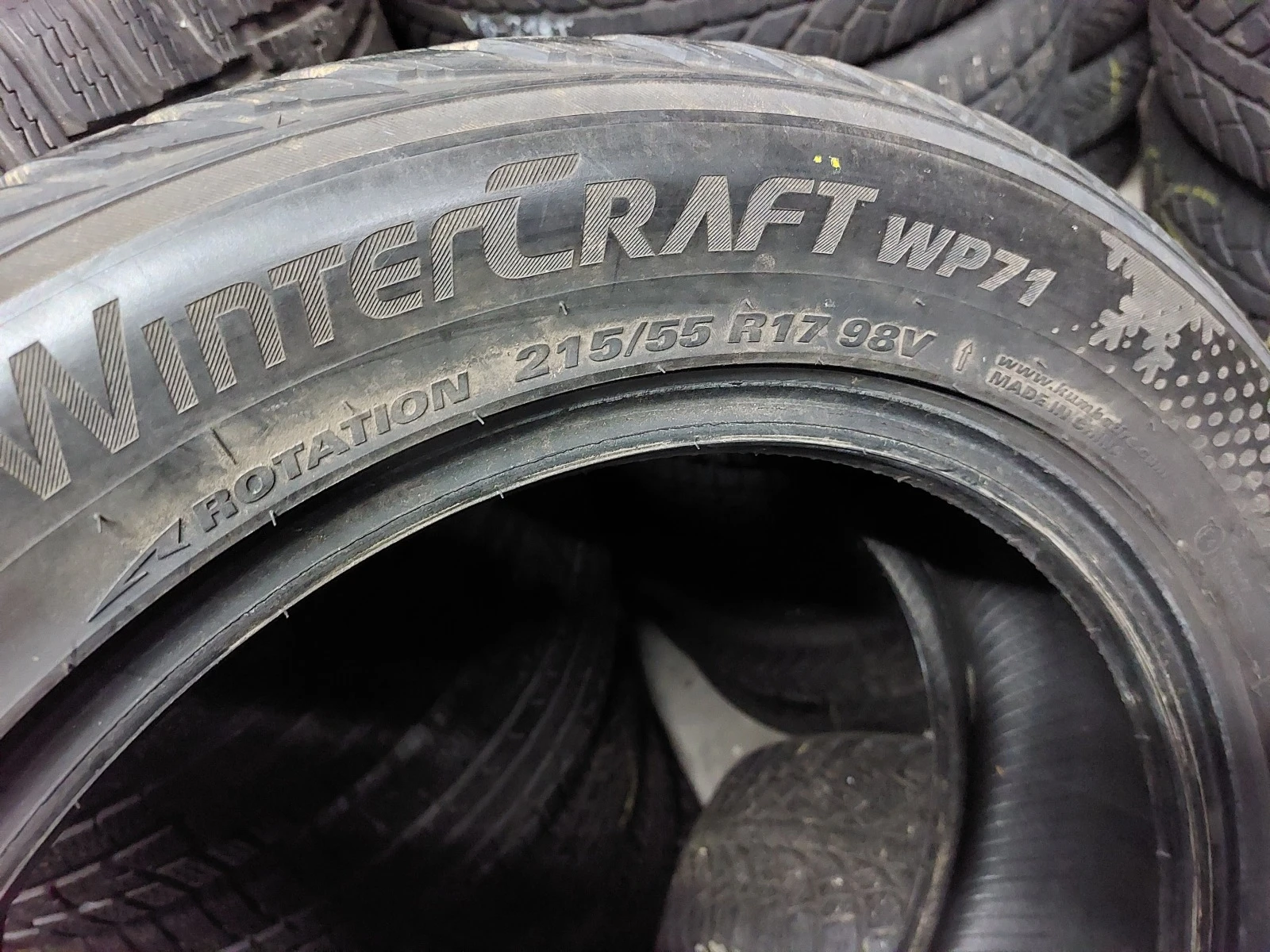 ���� 215/55R17 | Mobile.bg � ����������� 7