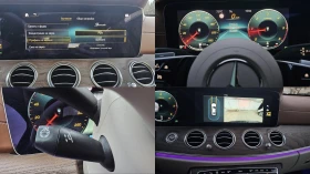 Mercedes-Benz E 220 BURMESTER* DESIGNO* MEMORY, снимка 17