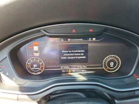 Audi A4 2.0l Premium Plus, снимка 9
