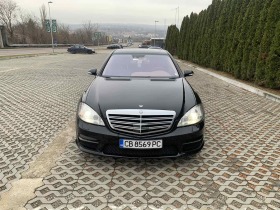 Mercedes-Benz S 350, снимка 1 - Автомобили и джипове - 45999791